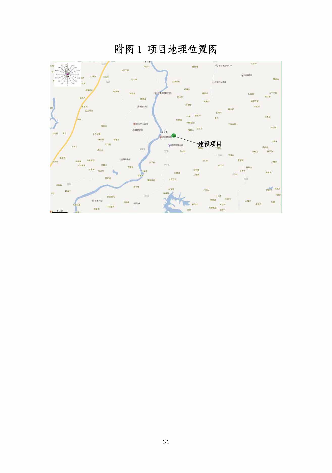 ky电子官方网站-ky(中国)
,湘潭玻璃机械,湘潭陶瓷机械,湘潭玻璃深加工机械